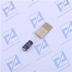 HG050M4R7D11P899P25R